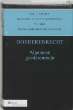Afbeelding van boekomslag