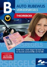 Afbeelding van boekomslag