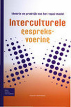 Afbeelding van boekomslag