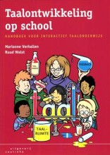 Afbeelding van boekomslag